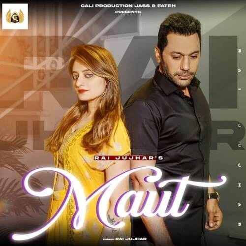 Download Maut Rai Jujhar mp3 song, Maut Rai Jujhar full album download