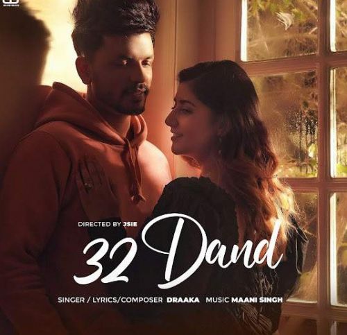 Download 32 Dand Draaka mp3 song, 32 Dand Draaka full album download