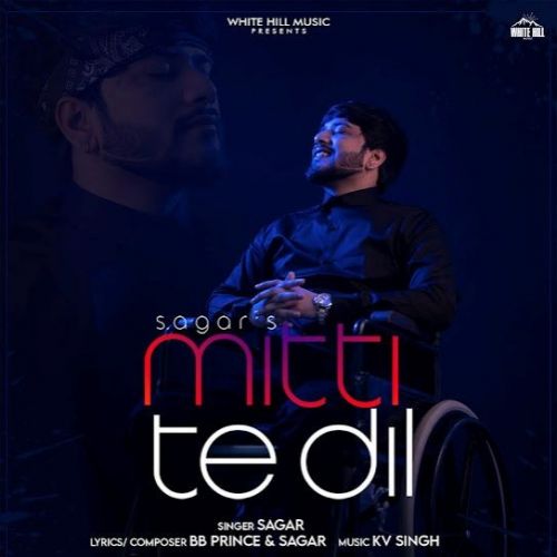 Download Mitti Te Dil Sagar mp3 song, Mitti Te Dil Sagar full album download