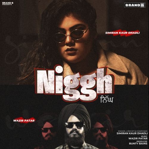Niggh Simiran Kaur Dhadli mp3 song download, Niggh Simiran Kaur Dhadli full album