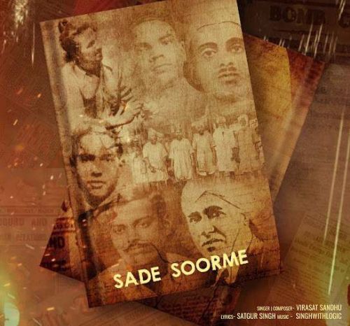 Sade Soorme Virasat Sandhu mp3 song download, Sade Soorme Virasat Sandhu full album