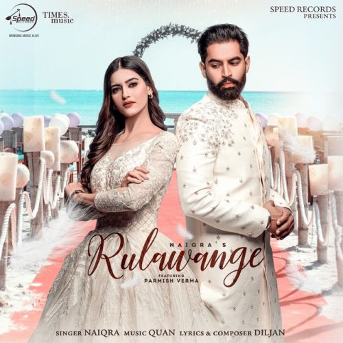 Rulawange Naiqra mp3 song download, Rulawange Naiqra full album