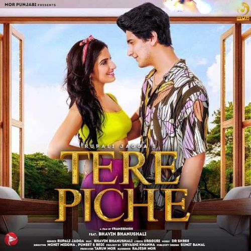 Download Tere Piche Rupali Jagga mp3 song, Tere Piche Rupali Jagga full album download