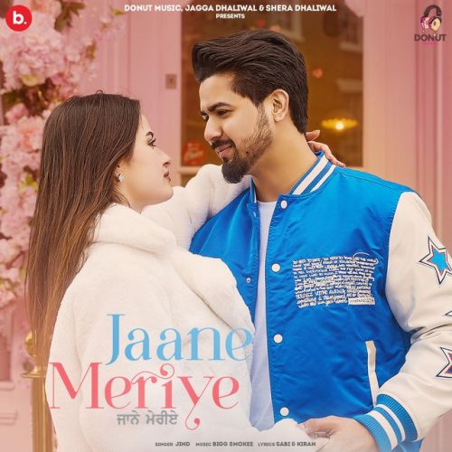 Jaane Meriye Jind mp3 song download, Jaane Meriye Jind full album