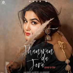 Download Jhanjran Da Jora (1 Min Music) Kaur B mp3 song, Jhanjran Da Jora (1 Min Music) Kaur B full album download