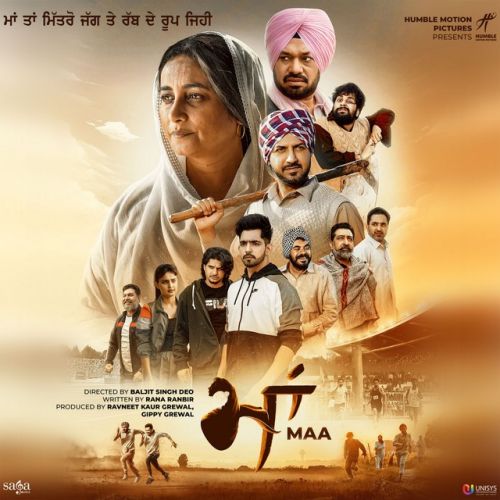 Download Hass Ke Katla Karamjit Anmol mp3 song, Maa Karamjit Anmol full album download