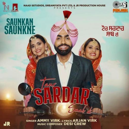 Taur Sardar Saab Di Ammy Virk mp3 song download, Taur Sardar Saab Di Ammy Virk full album