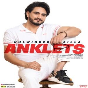 Anklets Kulwinder Billa mp3 song download, Anklets Kulwinder Billa full album