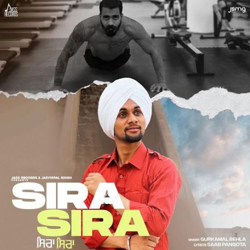 Sira Sira Gurkamal Behla mp3 song download, Sira Sira Gurkamal Behla full album