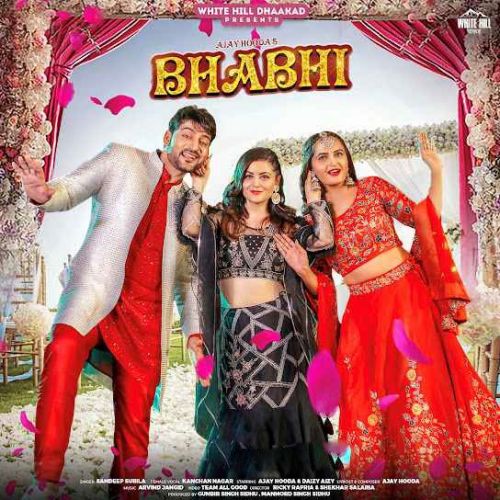 Download Bhabhi Sandeep Surila, Kanchan Nagar mp3 song, Bhabhi Sandeep Surila, Kanchan Nagar full album download