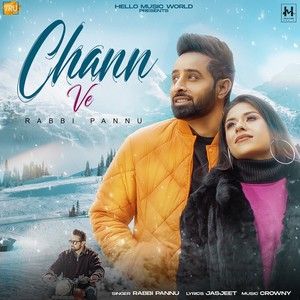 Chann Ve Rabbi Pannu mp3 song download, Chann Ve Rabbi Pannu full album