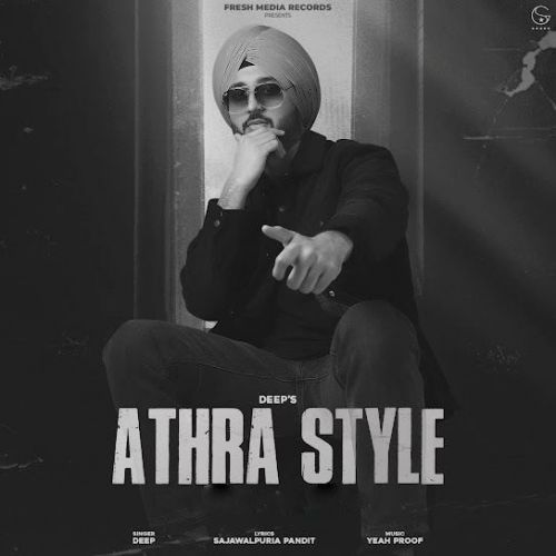 Athra Style Deep mp3 song download, Athra Style Deep full album