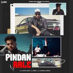 Pindan Aale Apna Aman mp3 song download, Pindan Aale Apna Aman full album