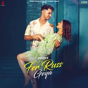 Download Fer Russ Geya Amogh mp3 song, Fer Russ Geya Amogh full album download