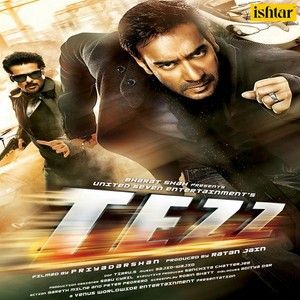 Download Tere Bina Rahat Fateh Ali Khan mp3 song, Tere Bina (Lover) Rahat Fateh Ali Khan full album download