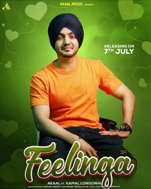 Feelinga Akaal mp3 song download, Feelinga Akaal full album