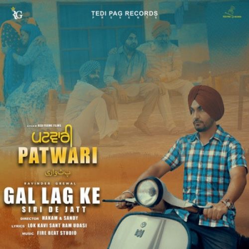 Gal Lag Ke Ravinder Grewal mp3 song download, Gal Lag Ke Ravinder Grewal full album