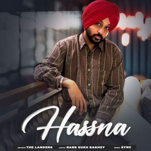 Hassna The Landers mp3 song download, Hassna The Landers full album