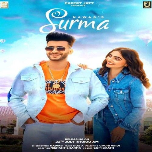 Surma Nawab mp3 song download, Surma Nawab full album