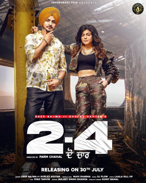 2-4 Deep Bajwa mp3 song download, 2-4 Deep Bajwa full album