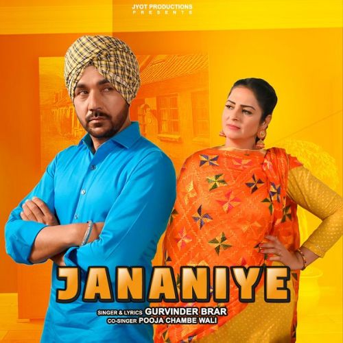 Jananiye Gurvinder Brar mp3 song download, Jananiye Gurvinder Brar full album