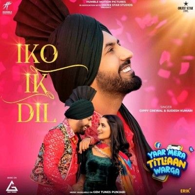 Iko Ik Dil Gippy Grewal, Sudesh Kumari mp3 song download, Iko Ik Dil Gippy Grewal, Sudesh Kumari full album