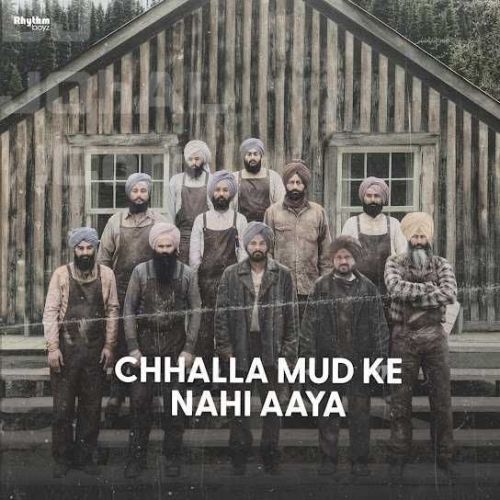 Mulk Amrinder Gill mp3 song download, Mulk Amrinder Gill full album