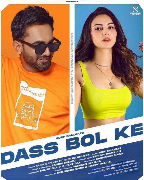 Das Bol Ke Gurp Sandhu mp3 song download, Das Bol Ke Gurp Sandhu full album