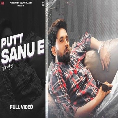 Putt Sanu E Baaghi mp3 song download, Putt Sanu E Baaghi full album