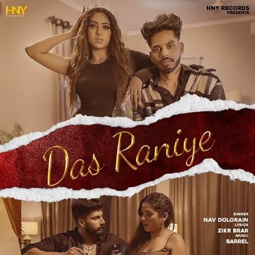 Das Raniye Nav Dolorain mp3 song download, Das Raniye Nav Dolorain full album