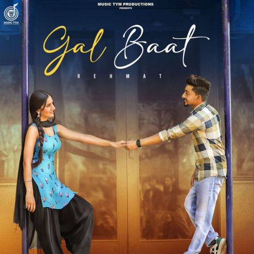 Gal Baat Rehmat mp3 song download, Gal Baat Rehmat full album