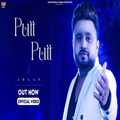 Putt Putt Jelly mp3 song download, Putt Putt Jelly full album