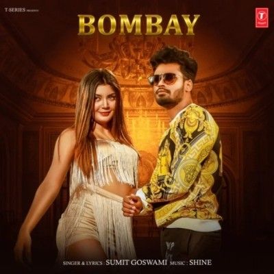 Bombay Sumit Goswami mp3 song download, Bombay Sumit Goswami full album