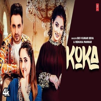 Koka Renuka Panwar, Dev Kumar Deva mp3 song download, Koka Renuka Panwar, Dev Kumar Deva full album