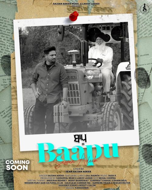 Baapu Sajjan Adeeb mp3 song download, Baapu Sajjan Adeeb full album