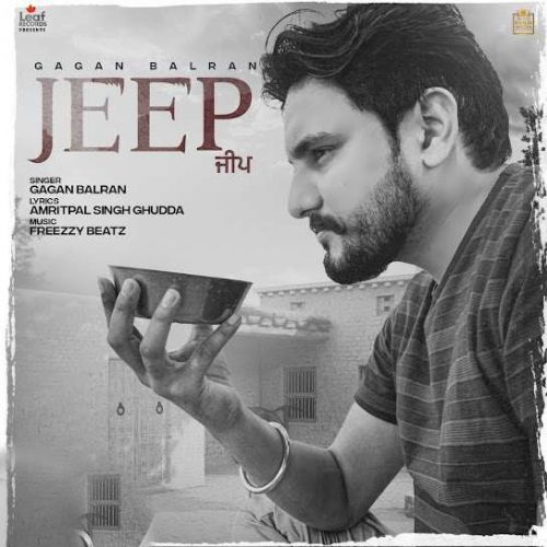 Jeep Gagan Balran mp3 song download, Jeep Gagan Balran full album