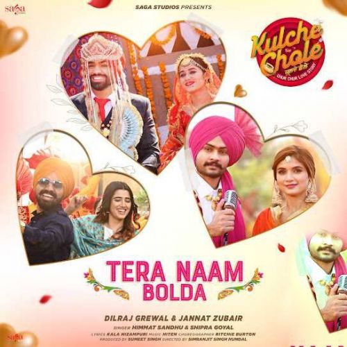 Tera Naam Bolda Himmat Sandhu mp3 song download, Tera Naam Bolda Himmat Sandhu full album