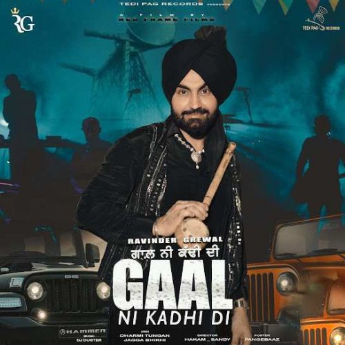 Gaal Ni Kadhi Di Ravinder Grewal mp3 song download, Gaal Ni Kadhi Di Ravinder Grewal full album