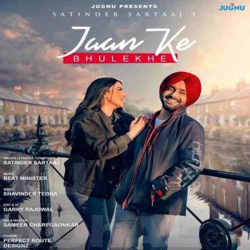 Jaan Ke Bhulekhe Satinder Sartaaj mp3 song download, Jaan Ke Bhulekhe Satinder Sartaaj full album