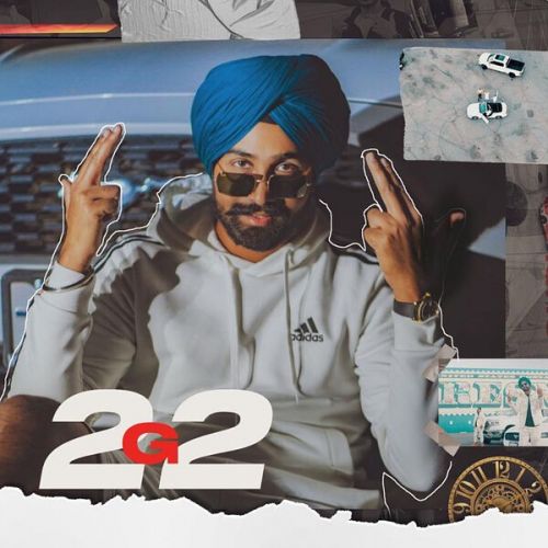 Download 22G Guri 06 mp3 song, 22G Guri 06 full album download