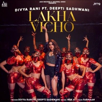 Lakha Vicho Divya Rani mp3 song download, Lakha Vicho Divya Rani full album