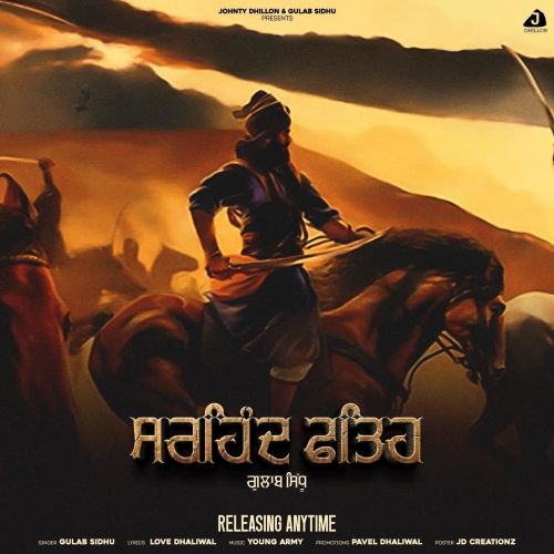 Sirhind Fateh Gulab Sidhu mp3 song download, Sirhind Fateh Gulab Sidhu full album