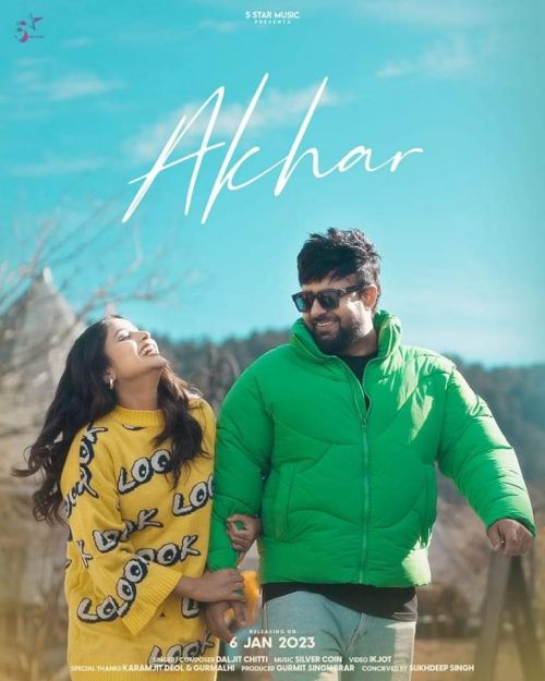 Download Akhar Daljit Chitti mp3 song, Akhar Daljit Chitti full album download