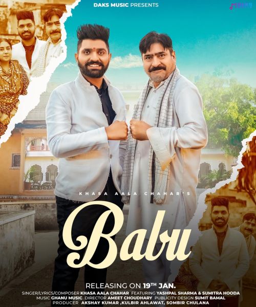 Babu Khasa Aala Chahar mp3 song download, Babu Khasa Aala Chahar full album