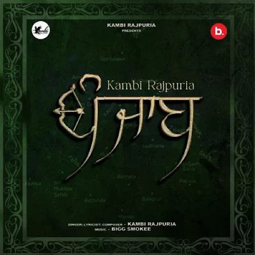 Punjab Kambi Rajpuria mp3 song download, Punjab Kambi Rajpuria full album