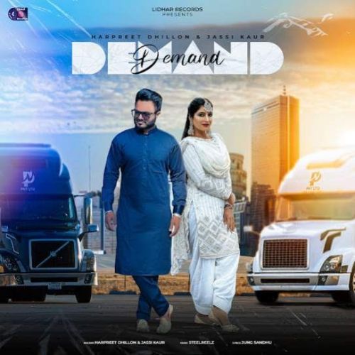 Download Demand Harpreet Dhillon, Jassi Kaur mp3 song, Demand Harpreet Dhillon, Jassi Kaur full album download