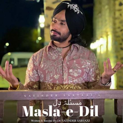 Download Veham Deep Kaushal mp3 song, Veham Deep Kaushal full album download