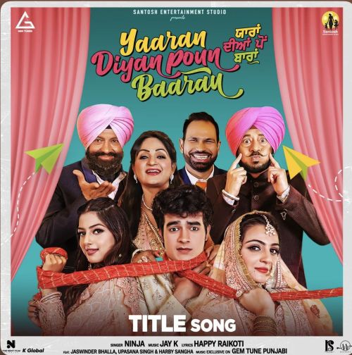 Yaaran Diyan Poun Baaran Ninja mp3 song download, Yaaran Diyan Poun Baaran Ninja full album