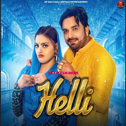 Helli Surender Romio mp3 song download, Helli Surender Romio full album