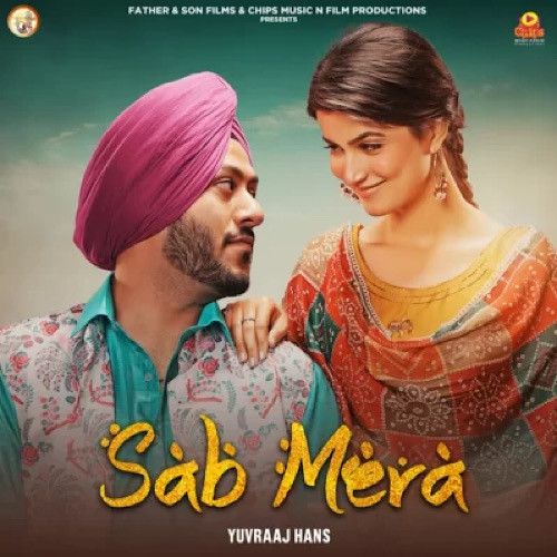 Sab Mera Yuvraj Hans mp3 song download, Sab Mera Yuvraj Hans full album